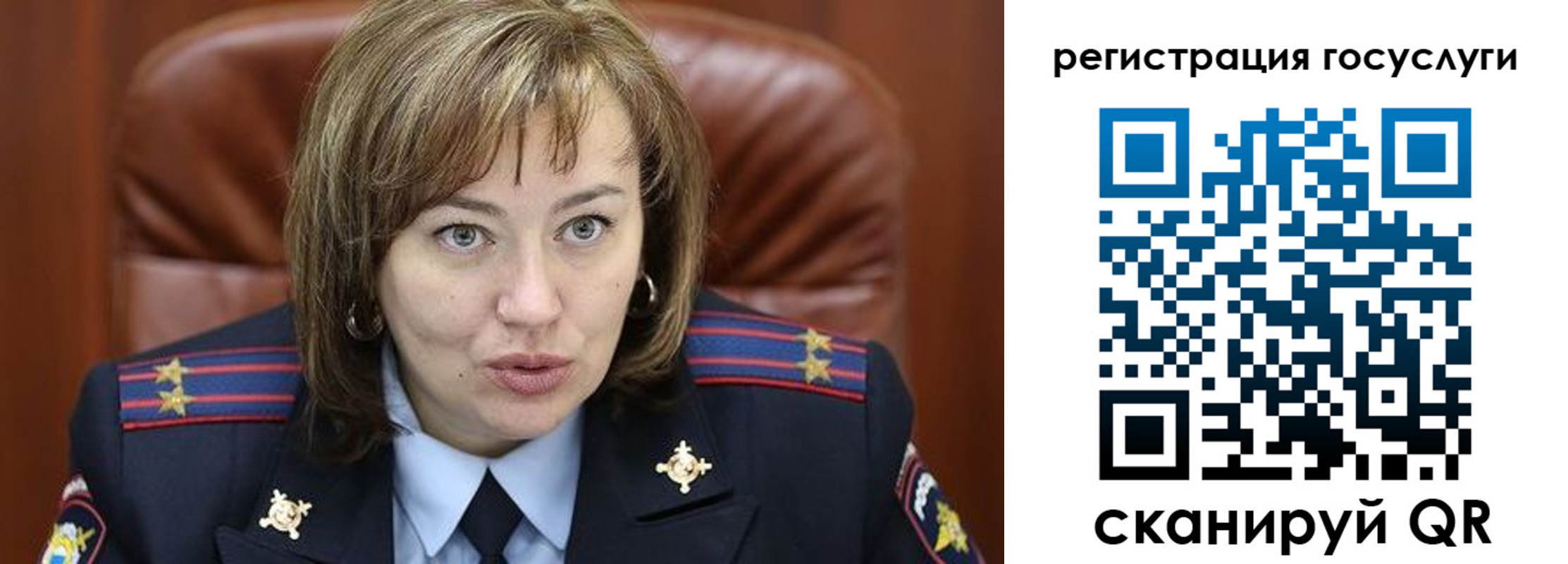 временная регистрация 2025 в Светогорске